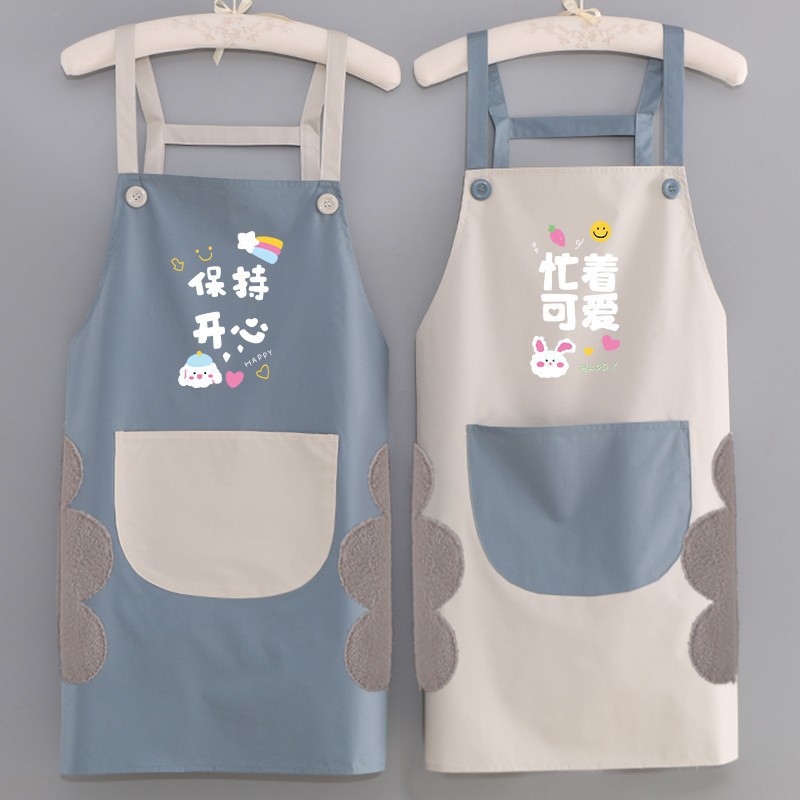 围裙2025新款家用厨房家外防水防油做饭工作服女围腰家里餐饮