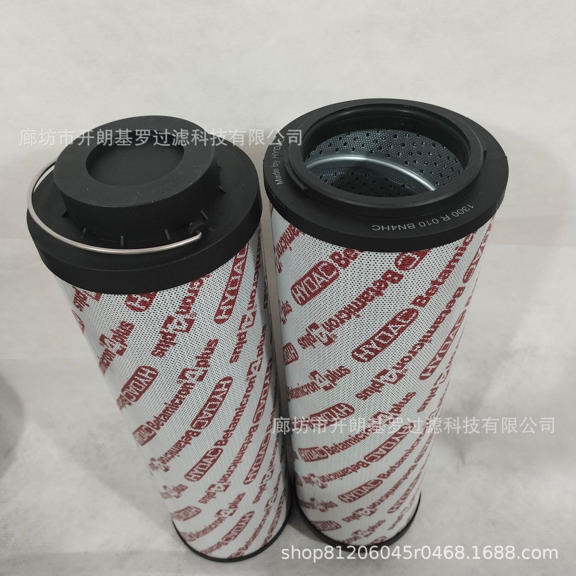 供应1300R010BN4HC液压油滤芯工业高压低压回油滤芯E18