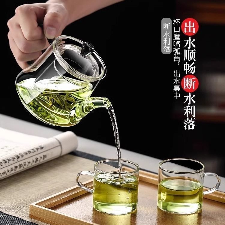 花草茶具加厚功夫茶具家用泡茶器茶壶耐高温高硼硅煮茶壶茶水分离
