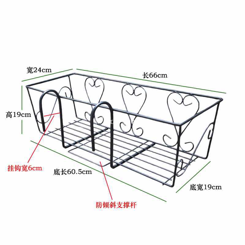 ?长方形加粗铁艺花架阳台栏杆碳钢壁挂花盆挂架简约防腐防锈承重
