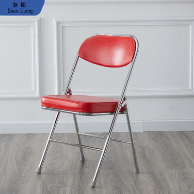 ll折叠椅子家用靠背椅简易会议凳子便携休闲培训电脑椅学生宿包邮