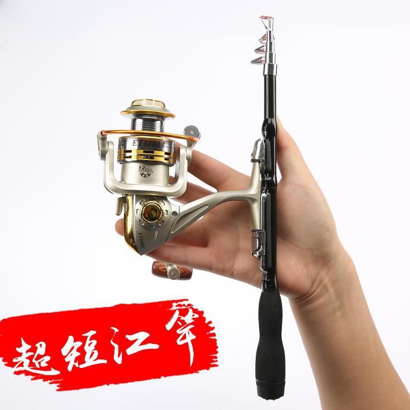 矶竿矶钓竿碳素江竿超硬手海两用1米短节矶杆抛竿海竿钓格坤