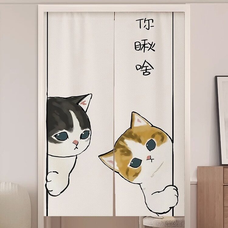免打孔布艺门帘半帘卧室房间家用厨房客厅隔断帘卫生间厕所遮挡帘