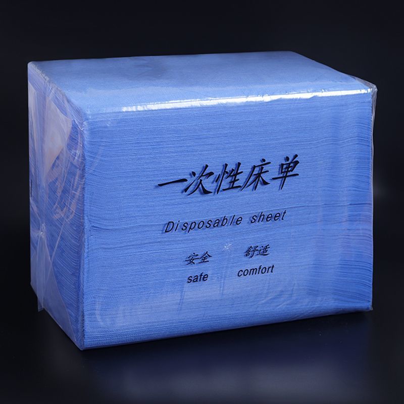 100张一次性床单美容院专用加厚防水防油带洞按摩透气无纺布无菌
