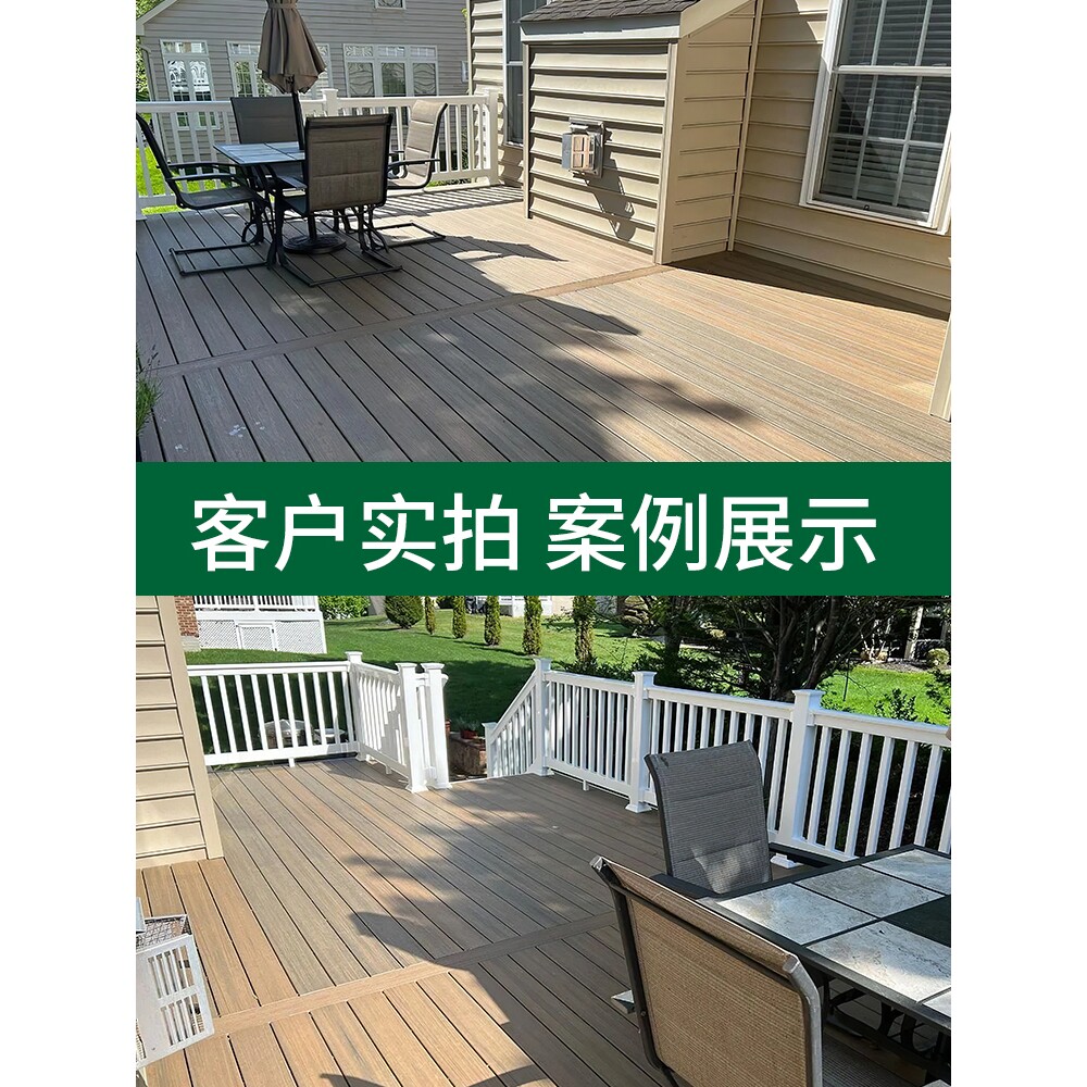 ?塑木地板户外露台地面铺设板防腐木地板木塑室外共挤二代庭院花