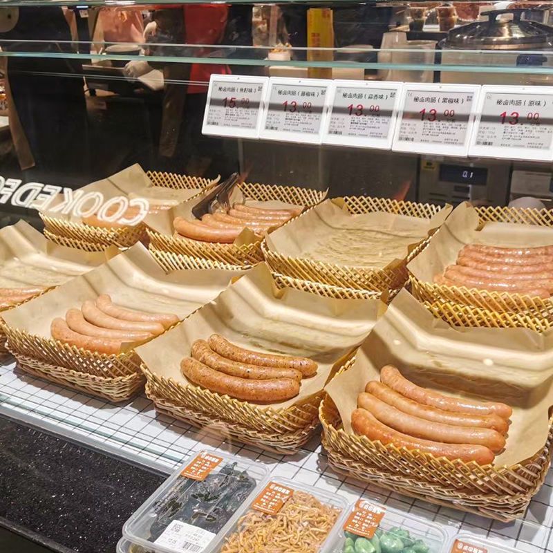 超市熟食筐柳编油炸篮原色收纳多功能水果蔬菜点心