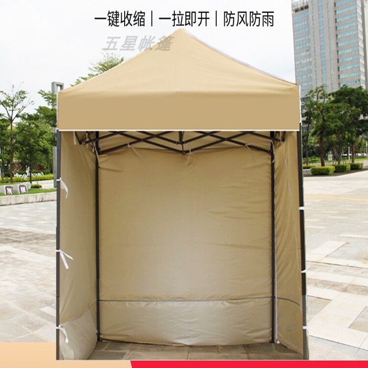户外集市摆摊网红卡其色四面围布保暖防风雨晒帐篷广告遮阳棚夜市