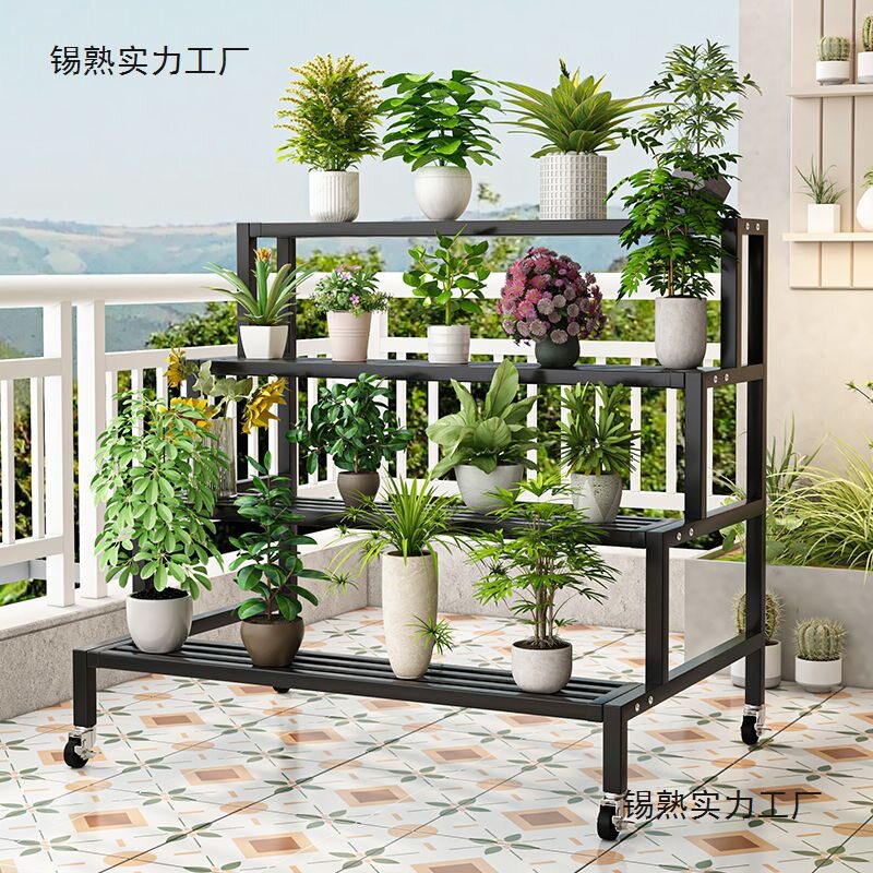 花架子置物架阳台落地式多层阶梯式防水防锈庭院多肉室内外现代