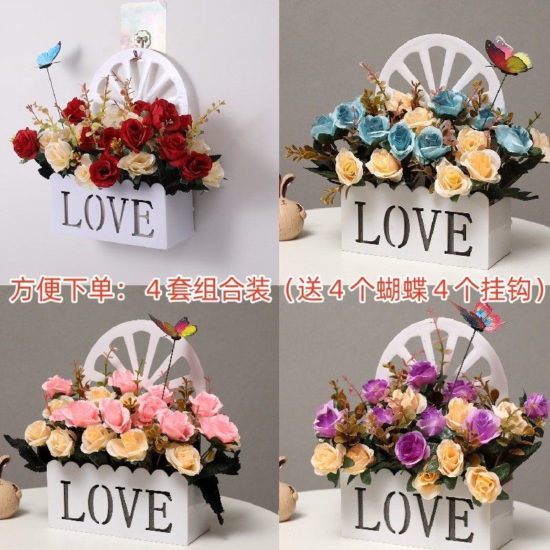挂墙仿真花套装假花绢花电视墙卧室隔断家居客厅栅栏墙壁挂件花篮