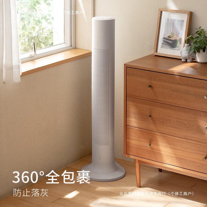 家用全包保护罩子防灰套通用塔扇立式落地扇电风扇网罩收纳防尘罩