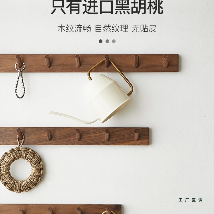 进门玄关墙上挂钩强力粘胶免打孔门后承重挂衣架试衣间实木衣帽钩