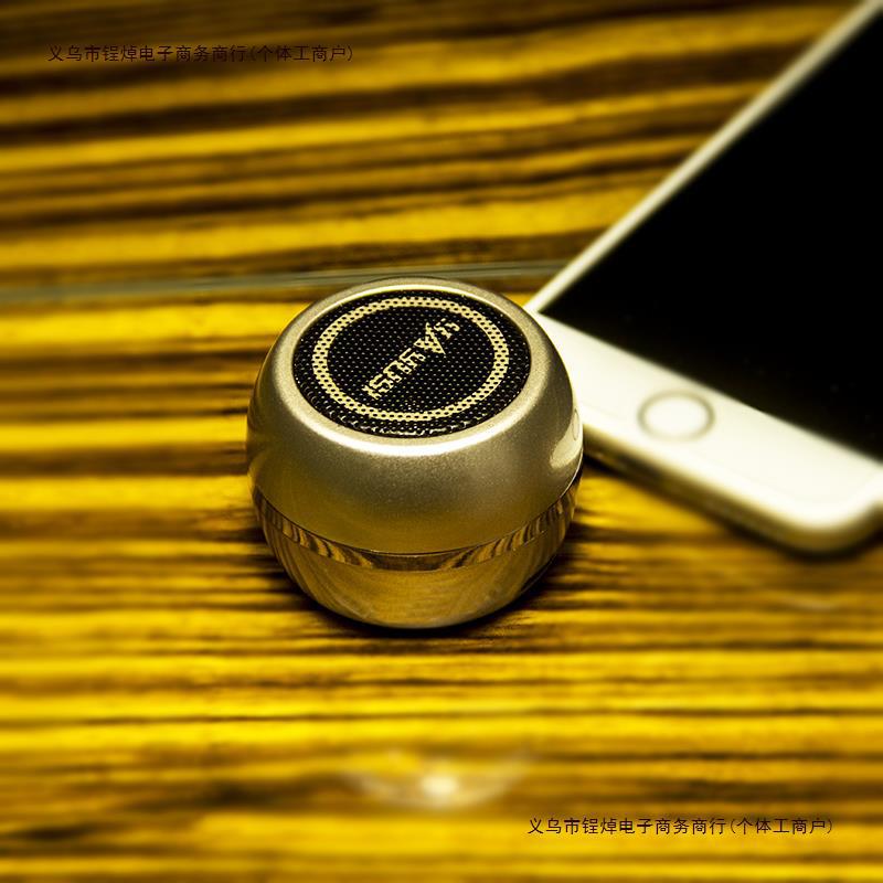 外接通用扩音器手机音响小音箱连迷你iPad大平板小喇叭直插式包邮