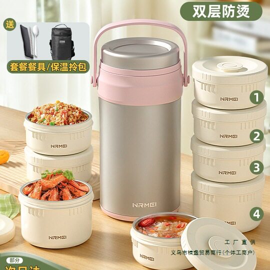 保温饭盒桶24小时超长保温冬天上班族带饭大容量中学生多层便当盒