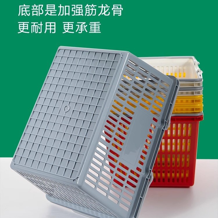 大号超市购物篮加厚中号手提篮大塑料框家用便利店购物筐商用篮子