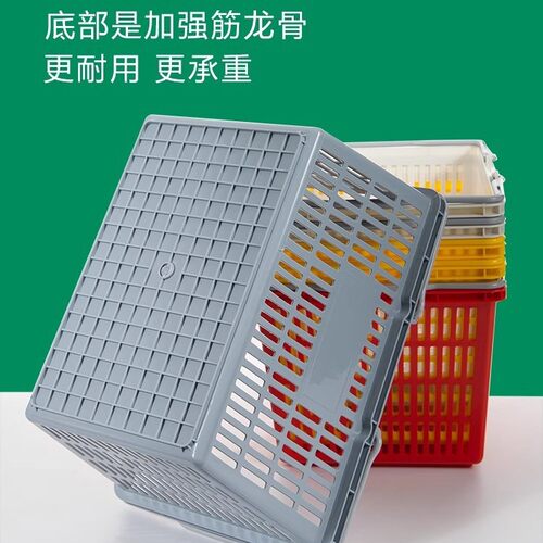 大号超市购物篮加厚中号手提篮大塑料框家用便利店购物筐商用篮子