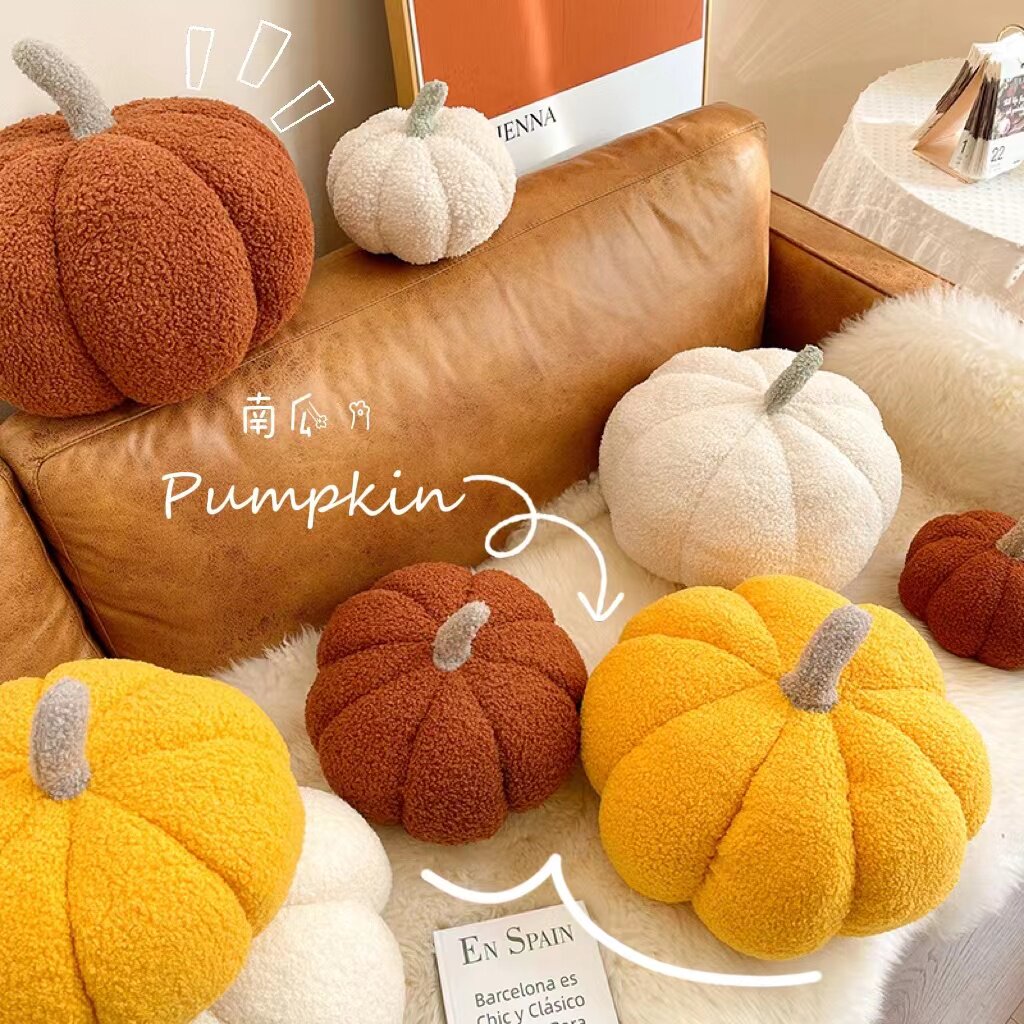 蔓越家 北欧ins复古网红款抱枕客厅沙发可爱南瓜靠垫样板间靠枕