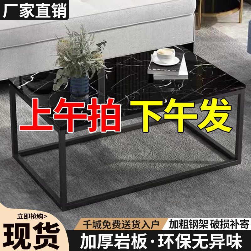 透明茶几钢化玻璃简约现代家用茶台茶桌客厅房间出租房铁艺小桌子