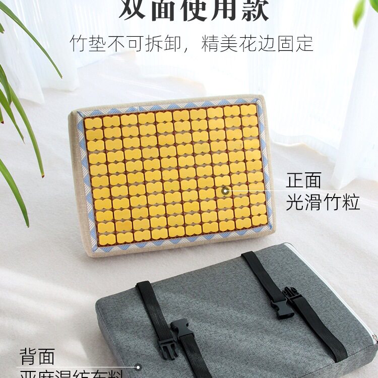 冬夏两用双面坐垫麻将竹垫夏天学生教室海绵垫子工厂凳垫凉席透气