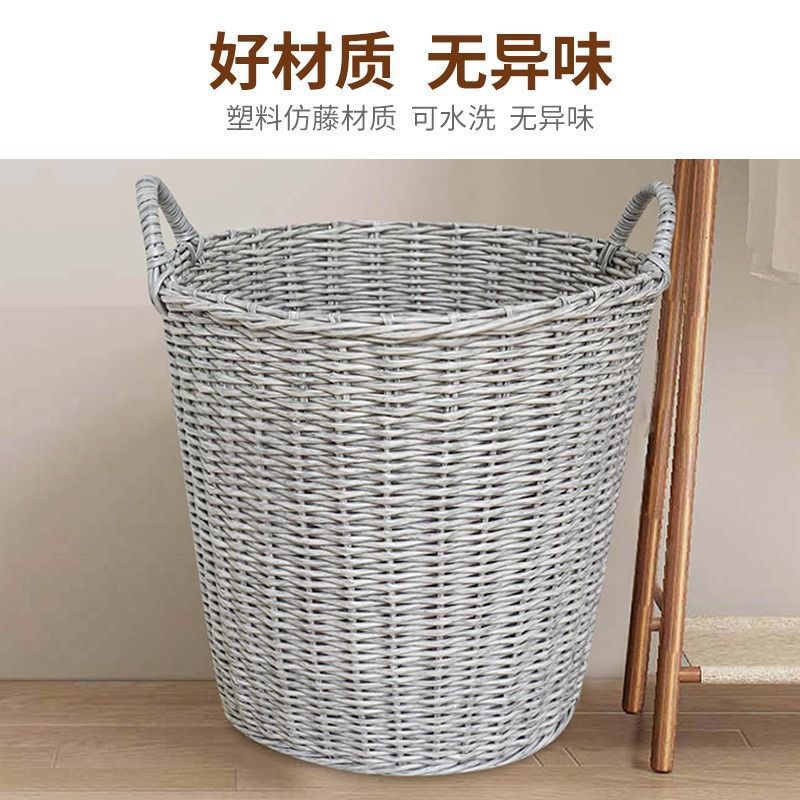 轻奢粗管脏衣服收纳篮藤编洗衣篓桶玩具筐篮子装放的衣物框赵之吴