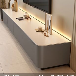 落地电视柜客厅家用小户型轻奢高级感现代简约茶几电视机柜组合