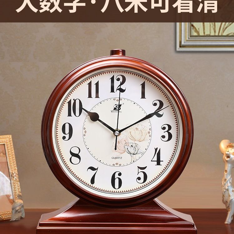 2025新款时钟摆台式桌面客厅大号座钟表台钟装饰夜光摆件钟表