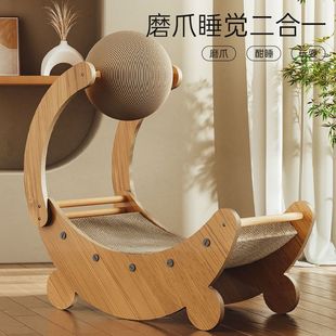 月亮船猫抓板猫爬架抓柱耐抓猫咪玩具猫爪抓球耐磨