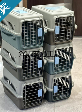 航空箱猫笼子猫咪便携外出宠物托运箱车载狗笼猫箱子航空猫箱托运