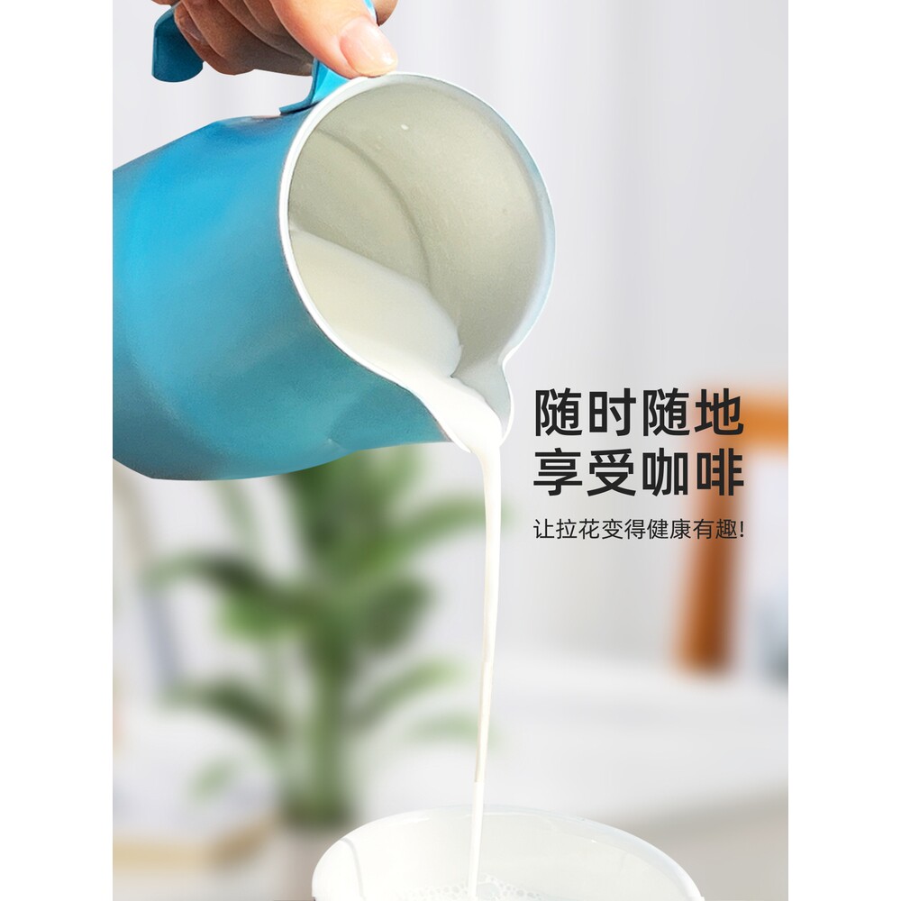 ?家用长嘴不锈钢咖啡拉花缸商用花式咖啡拉花杯 奶泡