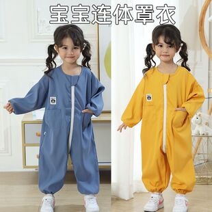 连体户外宝宝春秋爬全身爬行爬服罩衣儿童服纯棉外出防脏婴儿衣服