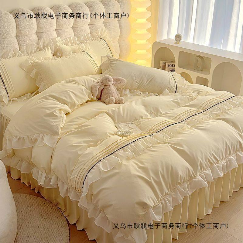 不起球公主风全棉纯棉床单四件套少女花边被罩被套床单床笠三件套,床上用品,学生床品套件,淘宝优惠券,粉丝福利购,淘宝优惠卷