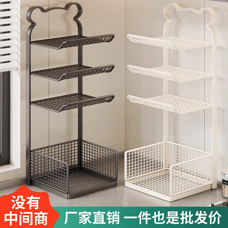 厨房备菜置物架台面多层配菜盘家用备餐多功能菜盘收纳架放菜架子