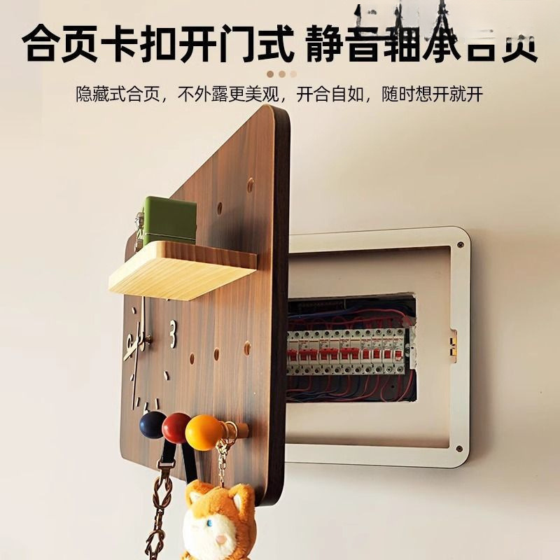 电表箱装饰画带钟表2025新款中古风免打孔弱电闸盒遮挡洞洞板时钟