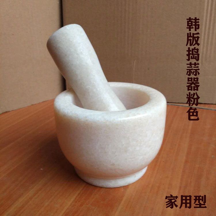 捣蒜神器家用器蒜泥泥罐压蒜器擂钵石头蒜臼子