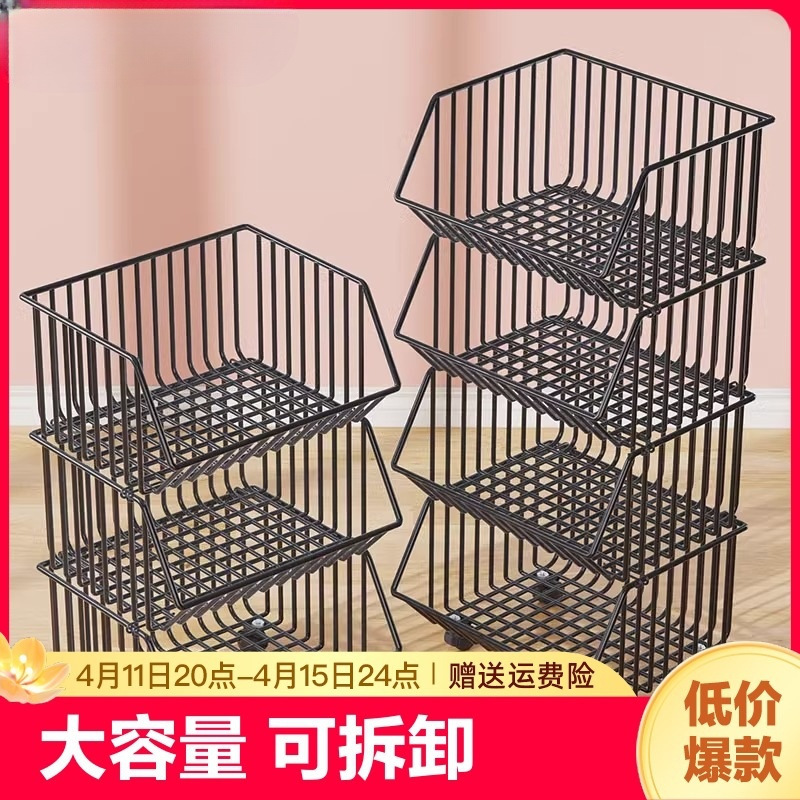 厨房蔬菜收纳置物架落地多层水果收纳筐家用放菜架免打孔储物华庚
