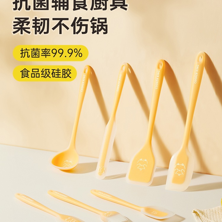 硅胶刮刀套装烘焙宝宝辅食品级软板锅铲子奶油刷抹刀工具猫