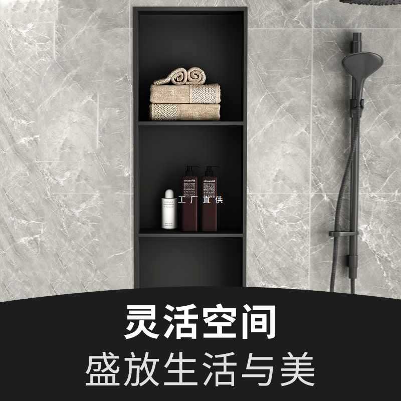 ?不锈钢壁龛隔板卫生间浴室金属电视不锈钢壁龛嵌入式柜成品置物