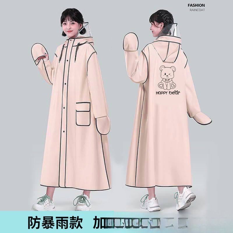 雨衣电动车长款全身防暴雨成人男女式自行车骑行加长遮脚新款雨披