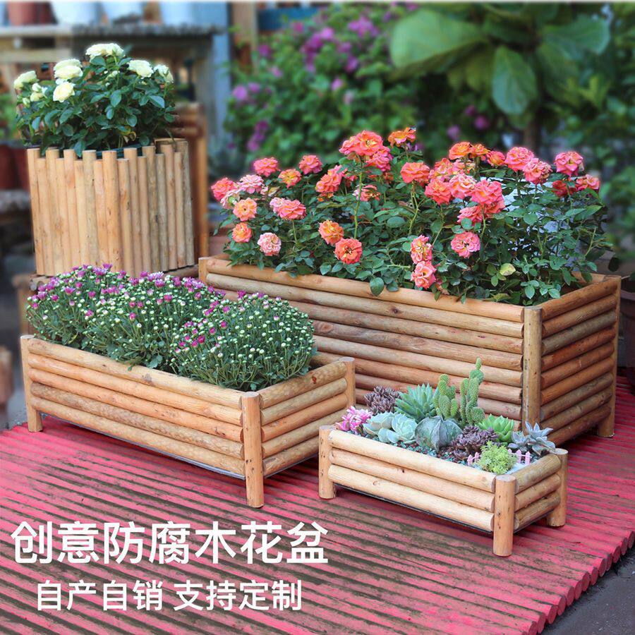 实木防腐户外田园长方形多肉花盆拼盆肉肉阳台种植箱