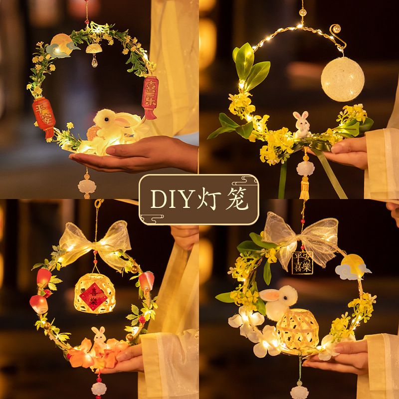 蛇年春节灯笼2025新款手工diy元宵节贺年儿童手提花灯新年过年