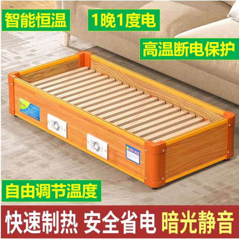 烤火箱家用实木取暖器烤火炉烤脚器烘箱电火桶电火炉烤脚神器