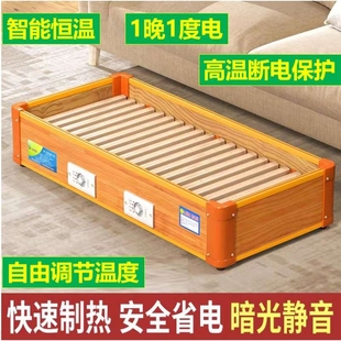 烤火箱家用实木取暖器烤火炉烤脚器烘箱电火桶电火炉烤脚神器