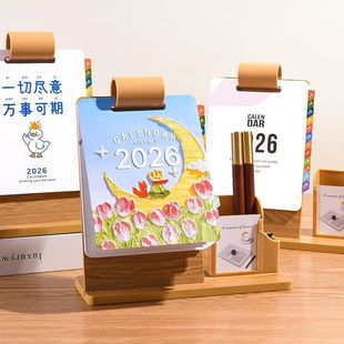 2026年新款木架台历高端商务办公日历摆件简约环扣款带笔筒可定