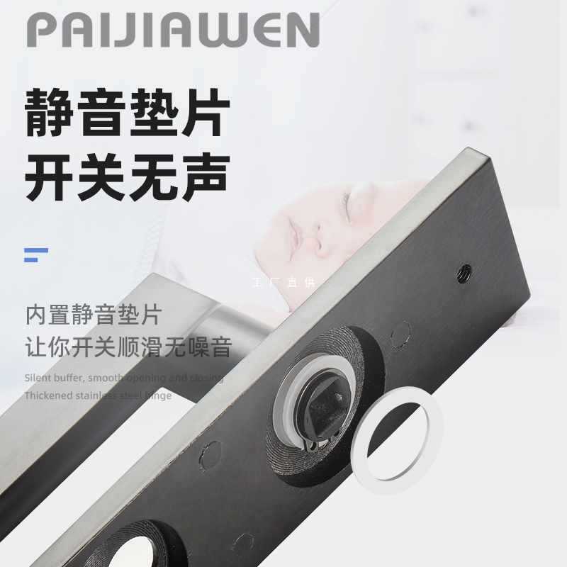 ?卧室门锁室内木门把手家用磁吸静音分体锁房间通用型锁具内门开