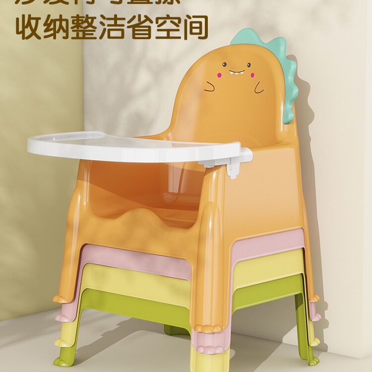 宝宝餐椅婴儿餐桌椅儿童成长椅靠背椅吃饭家用小凳子幼儿园小椅子