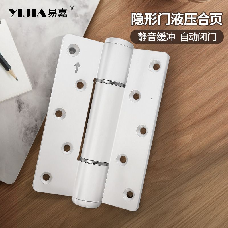 隐形门专用液压缓冲合页自动回弹闭门器暗门弹簧合叶关门定位铰链