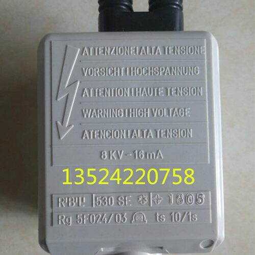供应40系列燃油燃烧机控制器530SE   电眼E18