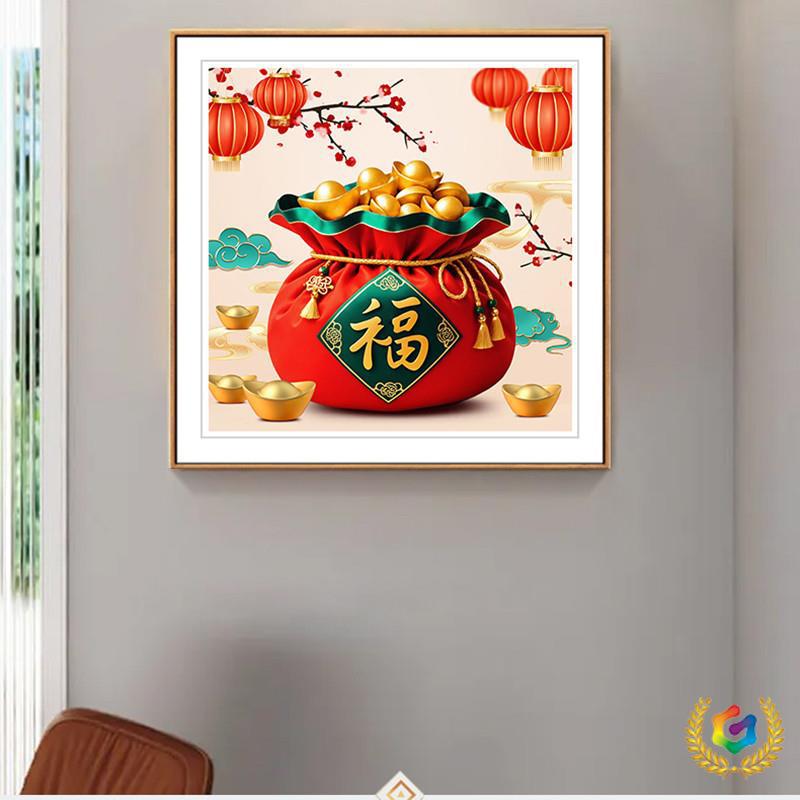 ?代代福十字绣2025新款客厅现代卧室喜庆年轻人简单手工自己绣福