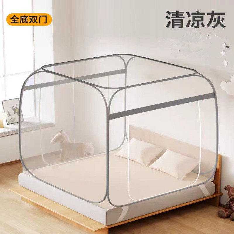 新款蚊帐防摔卧室免安装蒙古包家用全包宿舍1.5m加密床一体式E18