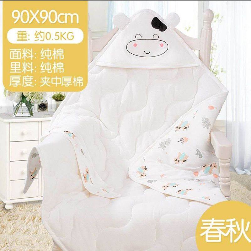 包被婴儿春夏初生新生儿抱被夏季薄款棉质被子牛年宝宝用品春秋,婴童用品,婴童抱被/抱毯,淘宝优惠券,粉丝福利购,淘宝优惠卷