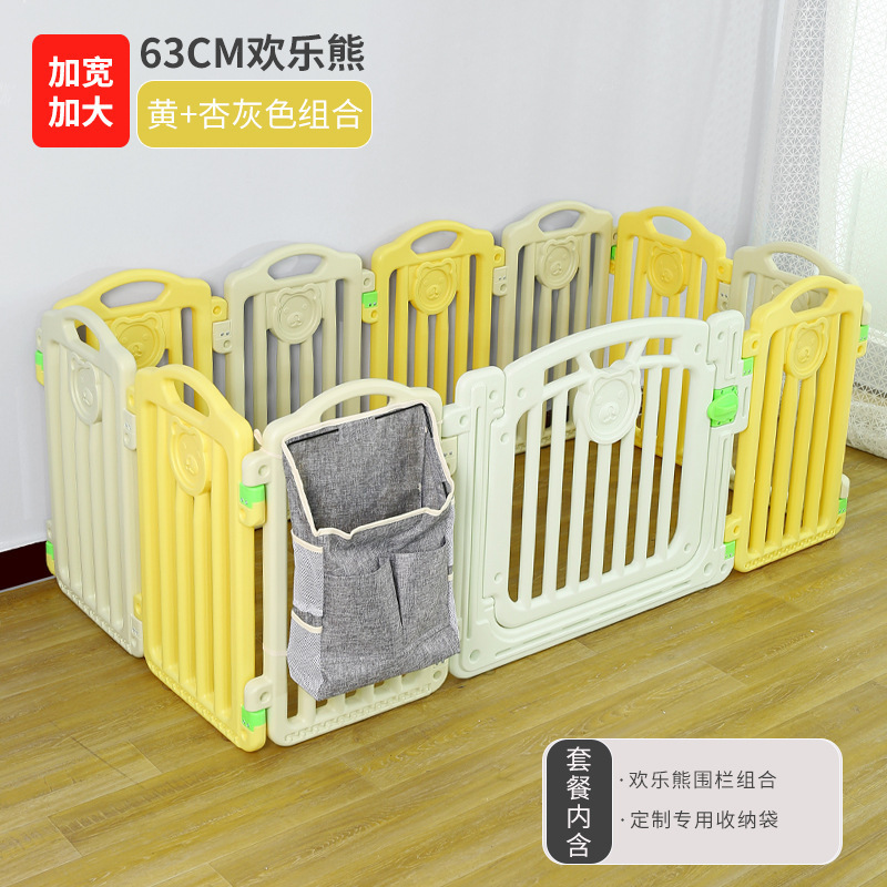 小型犬门狗围栏式防栅栏家用泰迪狗窝室内产房狗笼子越狱挡板宠物
